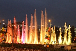 הקש להגדלה! (הגדל)