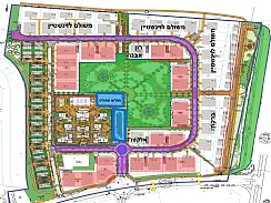 הקש להגדלה! (הגדל)